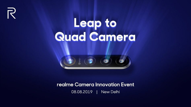 截胡realme？小米突然出招或搶先秀三星6400萬鏡頭