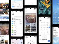 華為MEUI10 UX七大重點匯總：更多女性會喜歡，下月這批機型可嘗鮮