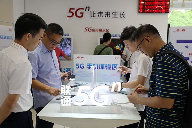 5G走進市民生活！聯通營業廳同步首銷國內首款5G雙模手機