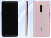 升級四攝+20倍變焦 OPPO Reno 2兩款機型獲入網證