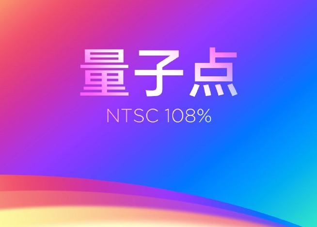 堆料狂魔小米CC9 Pro：1億像素還不夠 50倍數字變焦也沒問題