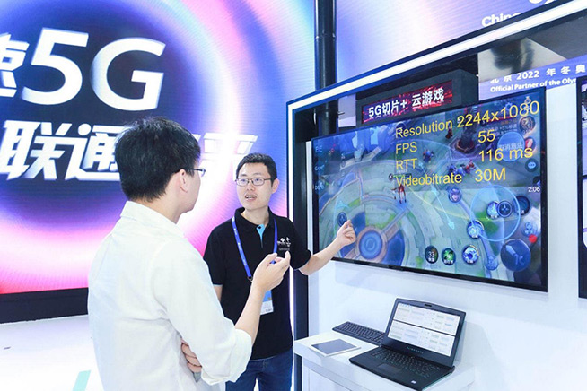 有趣又有料！2019高交會上中國聯通5G“玩嗨了”