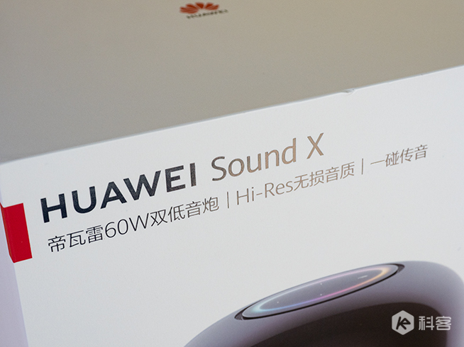 華為Sound X使用評測：低音實力派，低調(diào)深邃可不簡單