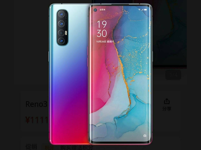 OPPO Reno3 Pro提前亮相：全系標配雙模5G 漸變色夠搶眼