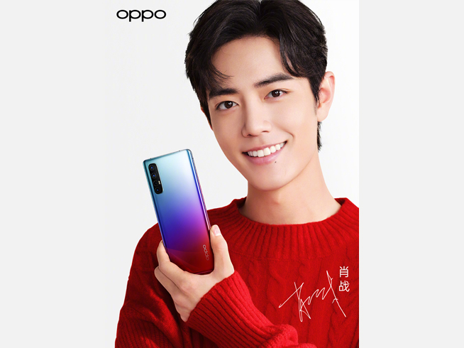 助力OPPO Reno3系列發(fā)布 肖戰(zhàn)成明星家族新成員