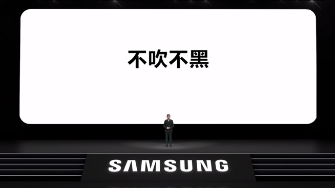 等待有點漫長 國行三星Galaxy S20系列3月20日才會發售