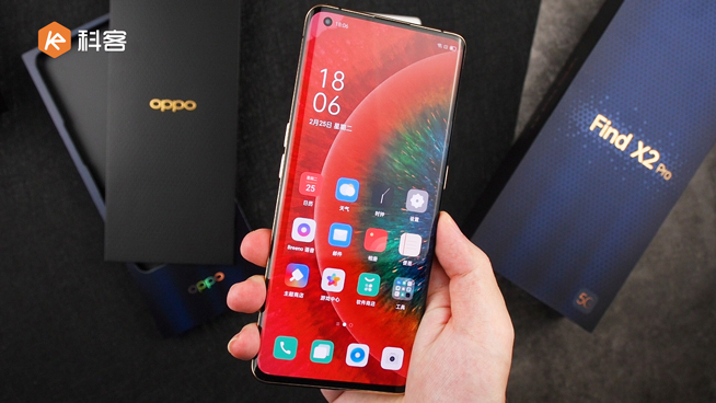 OPPO Find X2 Pro上手：120Hz頂級屏 顯示效果旗艦最佳