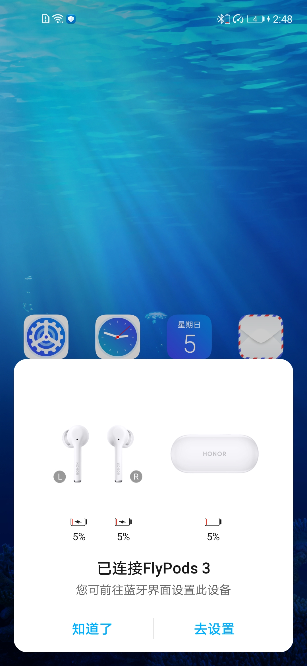 降噪媲美AirPods Pro，價錢不到一半！榮耀FlyPods 3評測