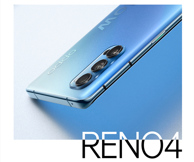 OPPO Reno4系列公布：輕薄夜拍更出眾 全新設(shè)計(jì)這顏值愛(ài)了！