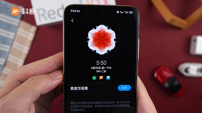 Redmi 10X Pro上手體驗：2299元起售！天璣820首秀出色