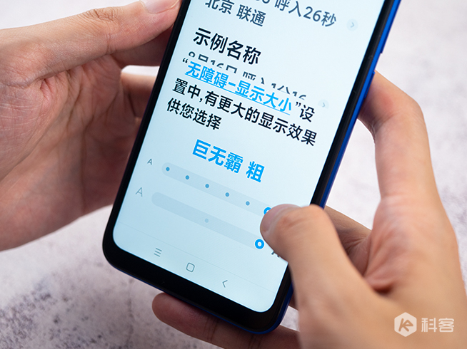 水桶入門機Redmi 9A上手：兩天一充強續航 499元起還要啥自行車？