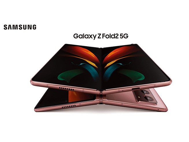 三星Galaxy Z Fold2 5G：重塑一切可能