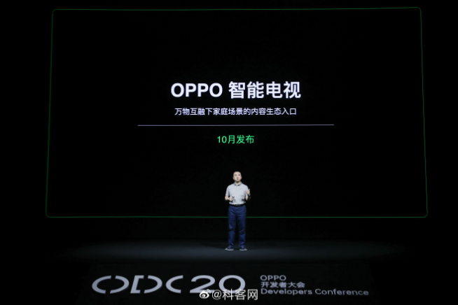 ColorOS 11即日體驗！OPPO Watch新版+智能電視都安排了