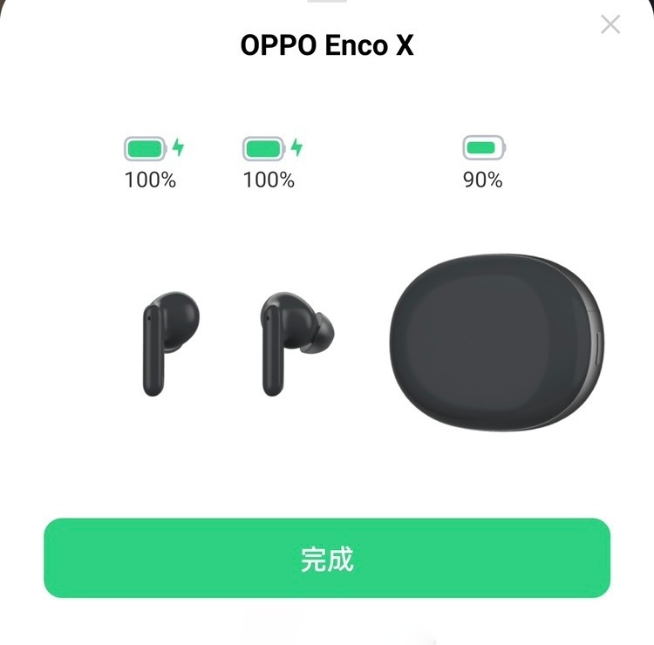 OPPO智能電視10月19日發布！Find X2英雄聯盟限定版同步登場