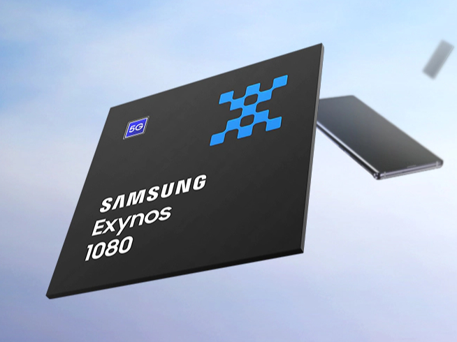 三星Exynos 1080發布：性能巨幅提升 5nm+A78通通都用上！