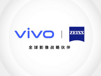 vivo攜手蔡司開啟全球影像戰(zhàn)略合作 X60系列加持新成果