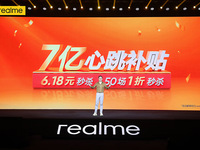 realme 真我六大王牌出擊，攜七億補貼開啟618心跳大促