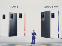 iQOO 8系列發布：定制頂級屏幕與主攝，9月首發支持120幀王者榮耀