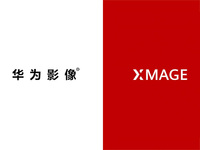 引領(lǐng)移動影像嶄新篇章！華為影像XMAGE正式發(fā)布，三大維度構(gòu)建卓越