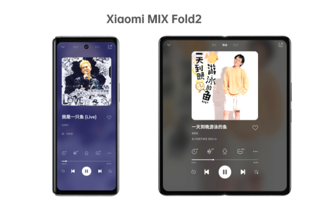 雷軍年度演講定檔：小米MIX FOLD 2來了！8月11日開足3小時