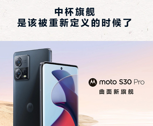 三旗艦戰小米？moto razr 2022領銜8月11日齊發來勢洶洶