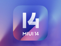 小米14系列更名首發(fā)！MIUI 14要做最精簡輕巧的旗艦手機(jī)系統(tǒng)