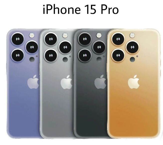 蘋果iPhone 15系列前瞻：Plus大降價更香！A17芯片又擠牙膏？