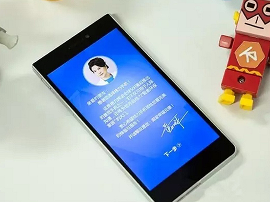 蔚來手機NIO Phone發(fā)布：比格力董明珠上心，但恐怕仍是炮灰