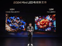 都是新標桿！TCL電視三箭齊發(fā)，Q9K劍指Mini LED年度爆款