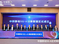 愛立信支持中國移動全球首發(fā)5G-A商用部署，年內(nèi)擴展超300城