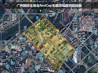 全國首張地市全覆蓋5G RedCap共建共享網絡落地深圳，聯通電信共建